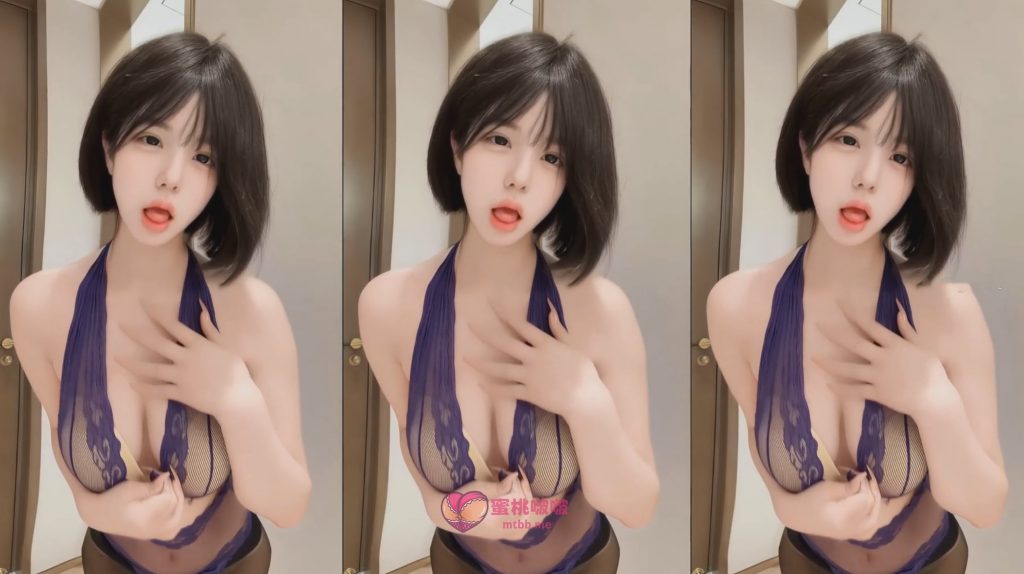 图片[3]-【自】抖音-八酱-顶级颜值网红 情趣内衣福利写真[4V-252MB]-蜜桃啵啵